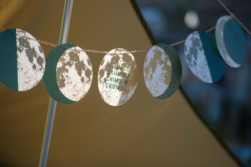 마을야영장, 침산추월 시설 사진 25