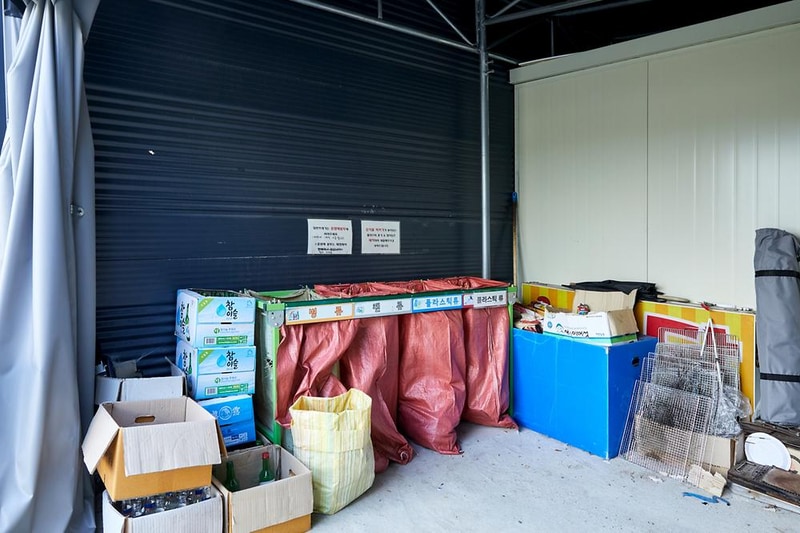 무지개캠핑장 시설 사진 8