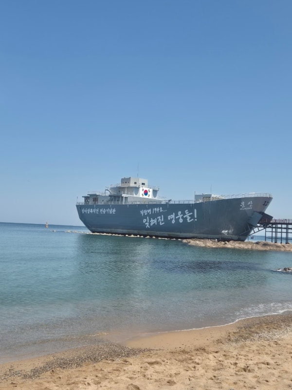 영덕 장사해수욕장 캠핑 차박 장사상륙작전 전승기념관 임시 휴관