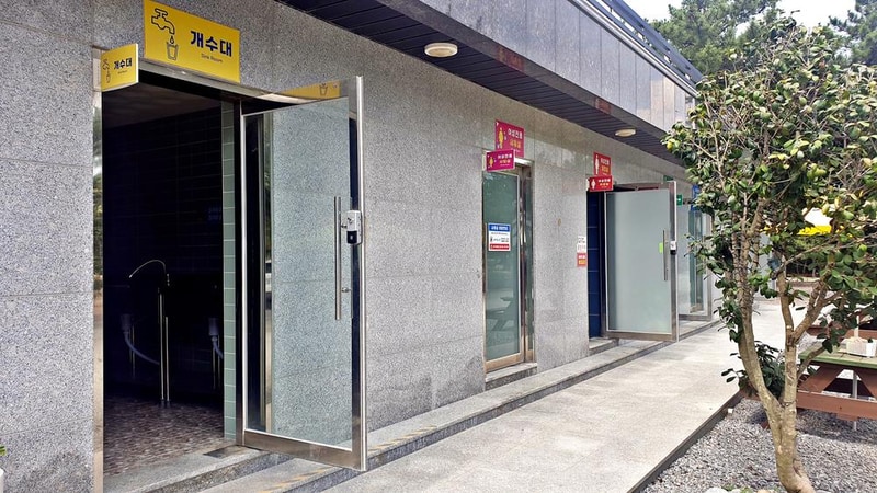 어은돌야영장 시설 사진 22