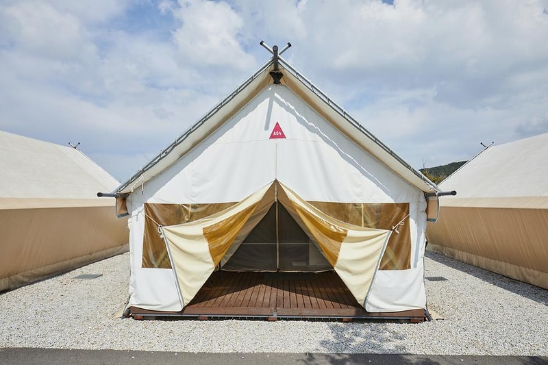 아로니움글램핑 시설 사진 7