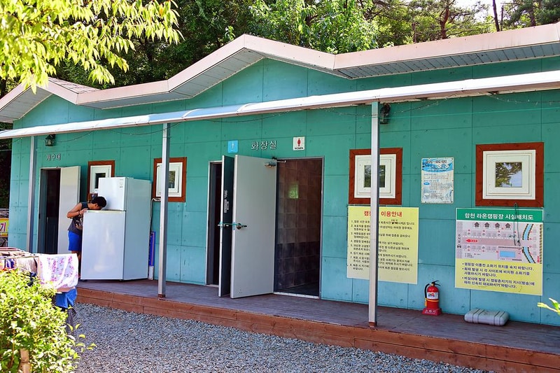 합천라온오토캠핑장 시설 사진 2