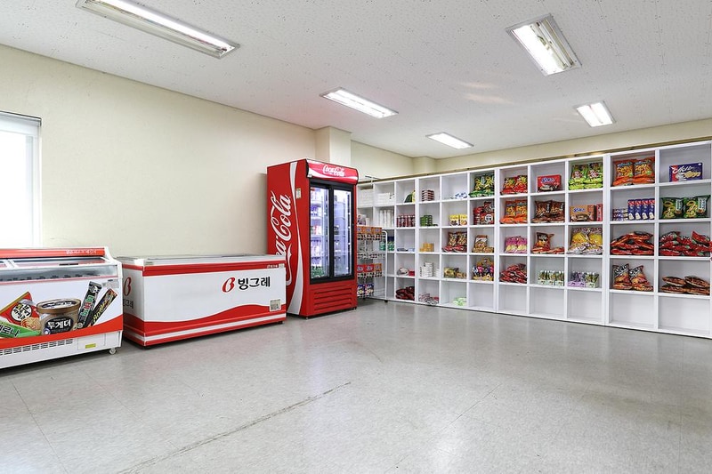 괴강국민여가캠핑장 시설 사진 8