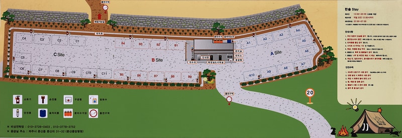 한솔 스테이 배치도 1