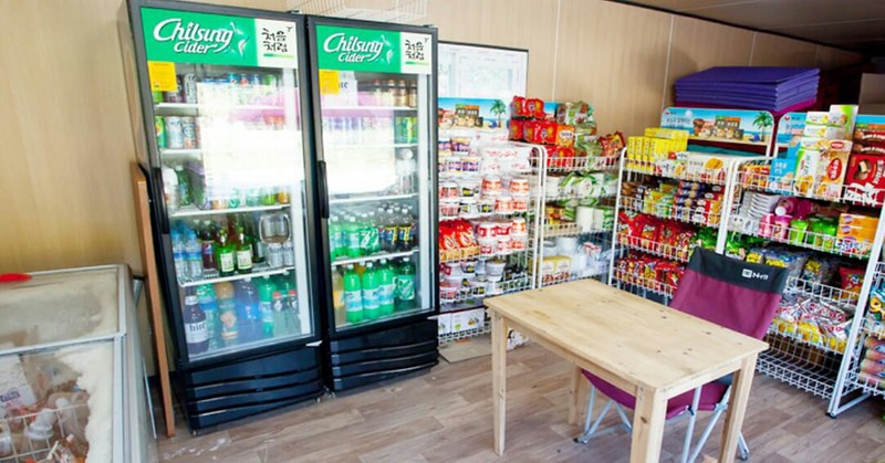 주문진글램핑오토캠핑장 시설 사진 9