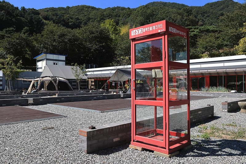 산속에 관광농원 시설 사진 13