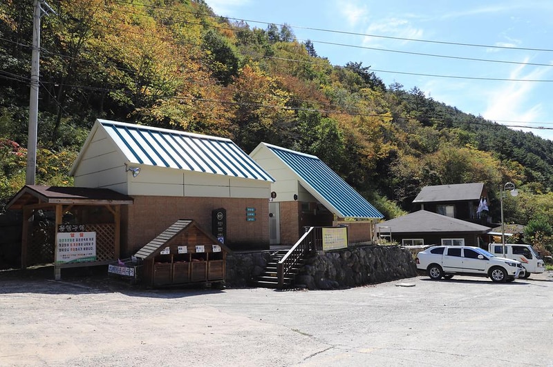 국립두타산자연휴양림 시설 사진 13