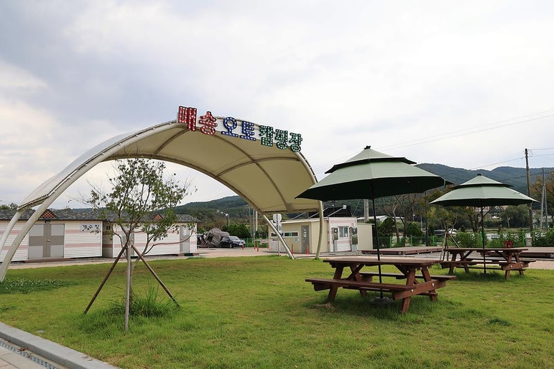 화성시 매송 오토캠핑장 시설 사진 3