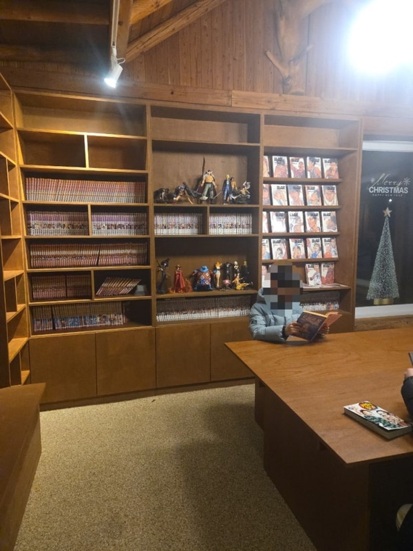 캠핑, 도모횡성