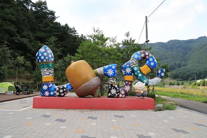 평창 국민여가캠핑장 시설 사진 4