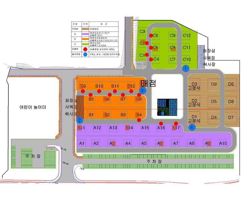 대율저수지 오토캠핑장 배치도 1