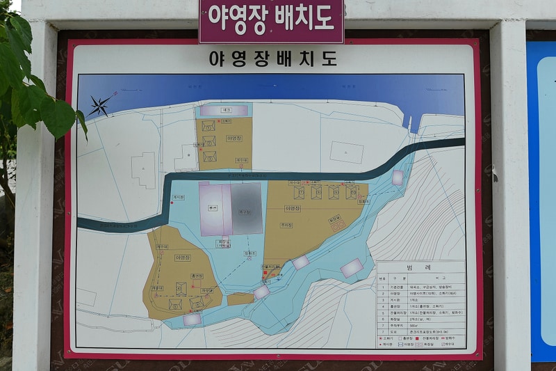 지리산백무동파크야영장 배치도 1