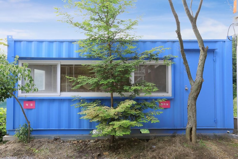 충주카누캠핑장 시설 사진 9