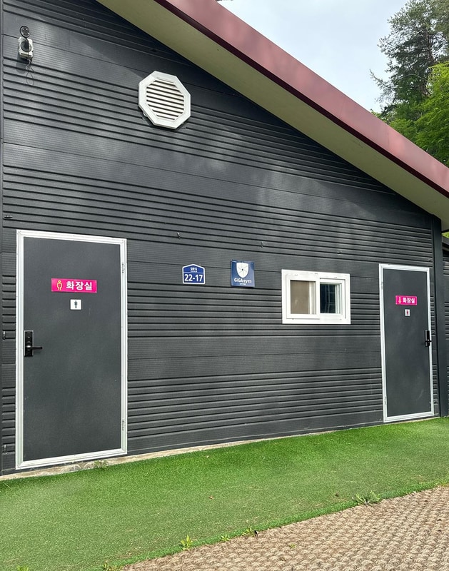 노문 야영장 시설 사진 9