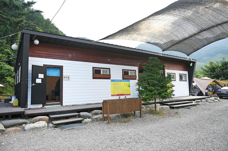 둘레길관광농원 시설 사진 8