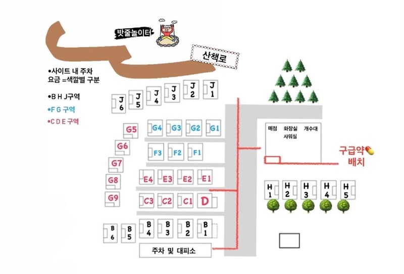 상사호 오토 캠핑장 시설 사진 1