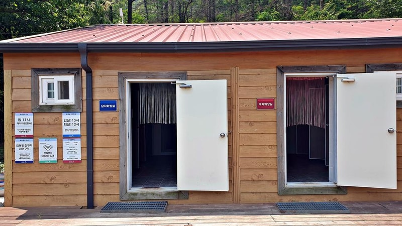 싱글벙글캠핑장 시설 사진 20