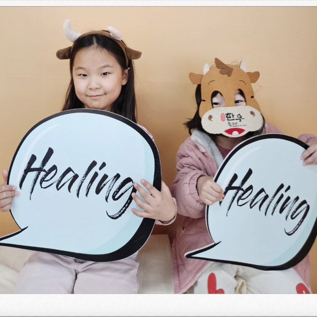 어게인 스쿨 대표 사진