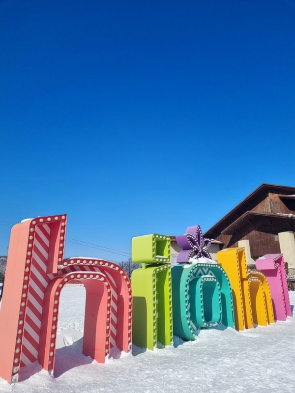 [2025.01.27~30]눈구경 실컷 했던 태백 눈꽃야영장 장박 마무리