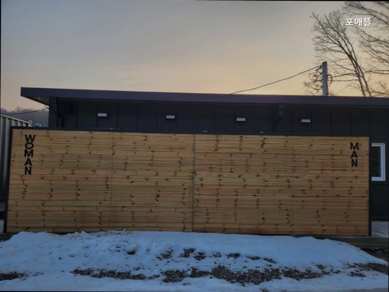 [포천 캠핑장] 포애뜰 애견 동반 가능한 캠핑