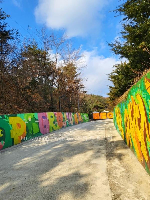 [안성] 캠프그라운드 화우 -( F3,두 가족 사이트/ 놀이시설 리뷰)