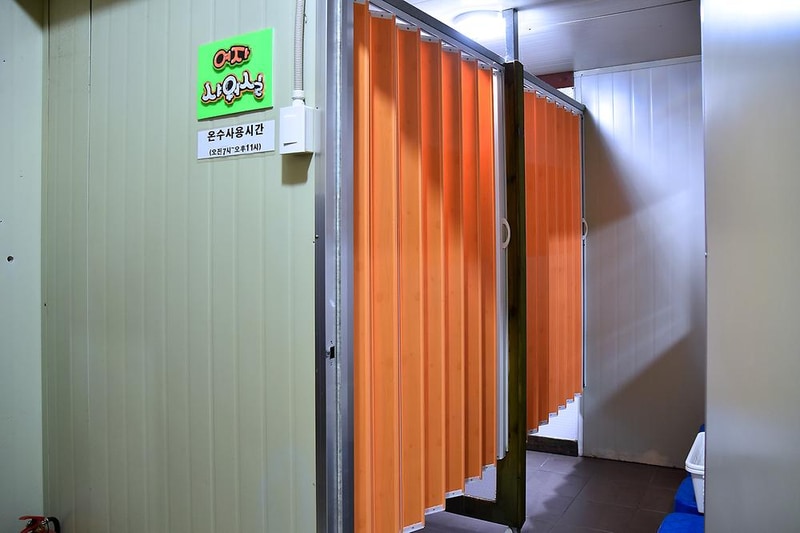 넓은마당캠핑장 시설 사진 24