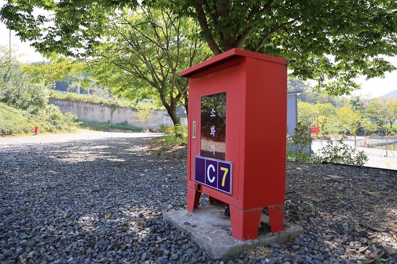 호수랑 오토캠핑장 시설 사진 14