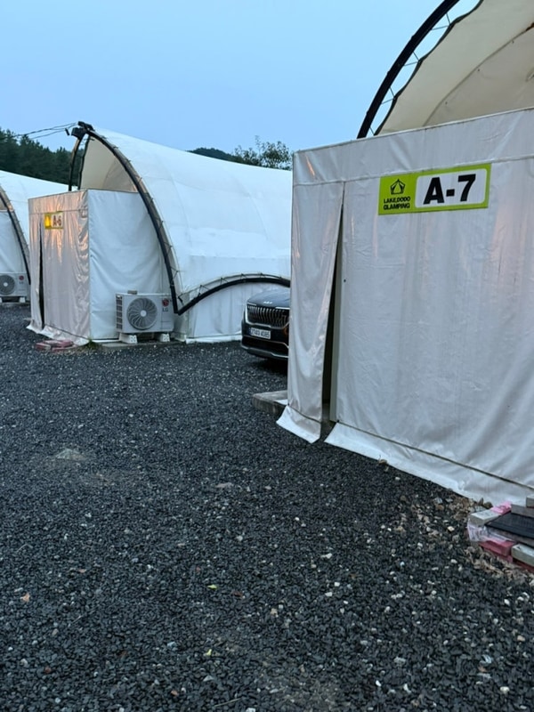 [광양]호수도도글램핑장다녀오다