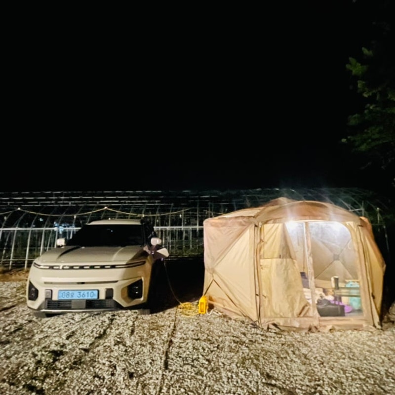 [거창군] 양지마을야영장 나리안길 거창군민스포츠센터