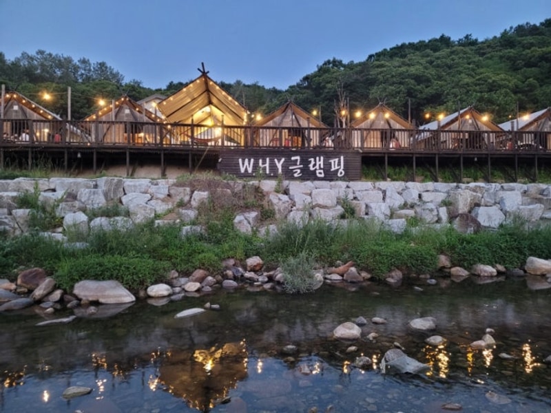 양평 와이글램핑 1박 2일
