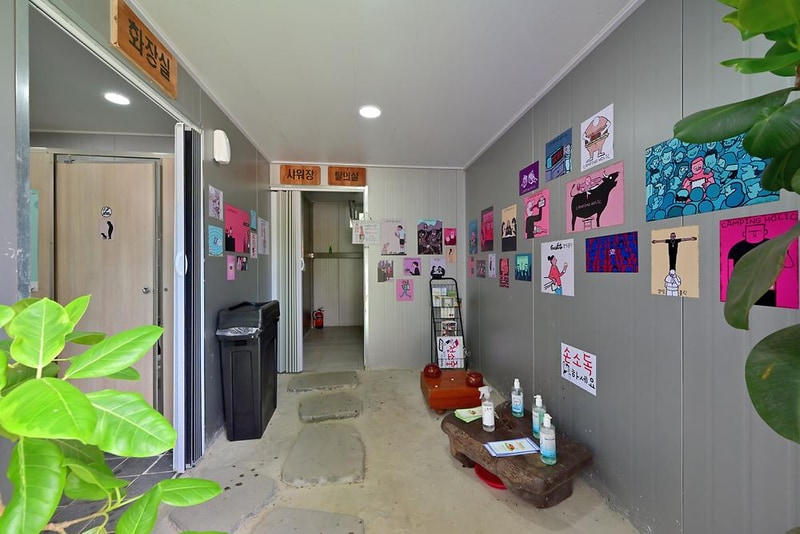 밀양캠핑홀릭 시설 사진 11