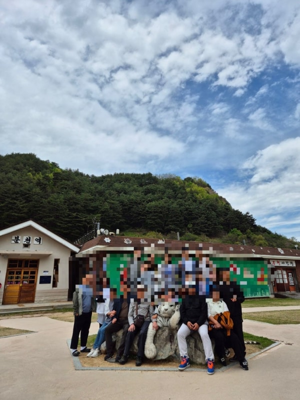 [봉화산타캠핑장]대가족여행