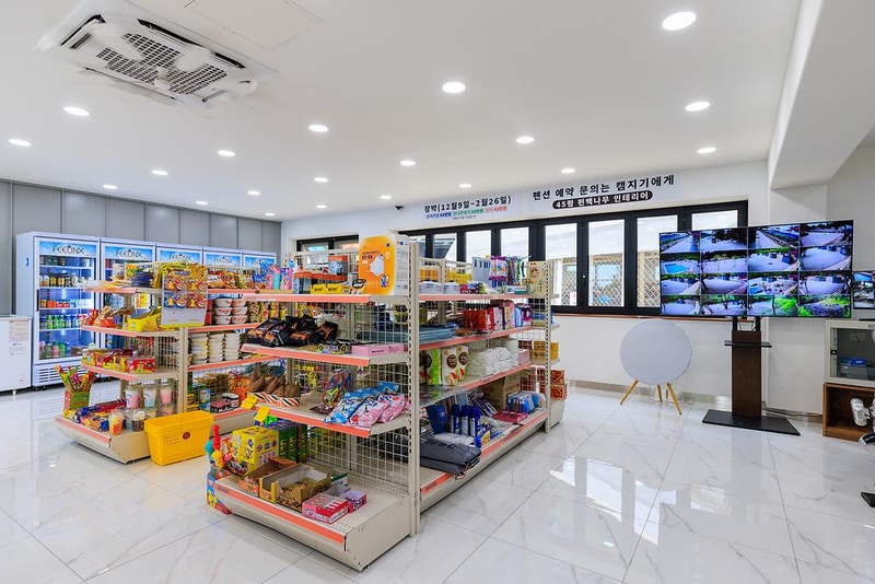 아우내관광농원캠핑장 시설 사진 6