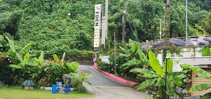 에덴글램핑 시설 사진 16