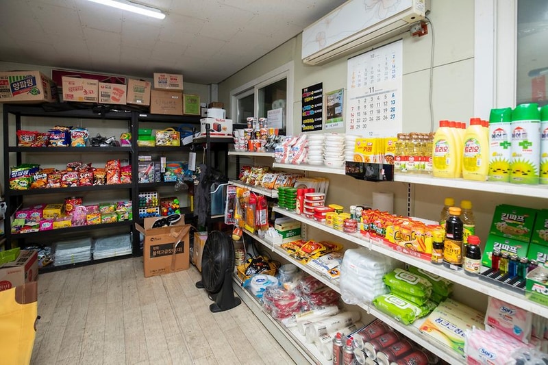 레이크문캠핑장 시설 사진 4