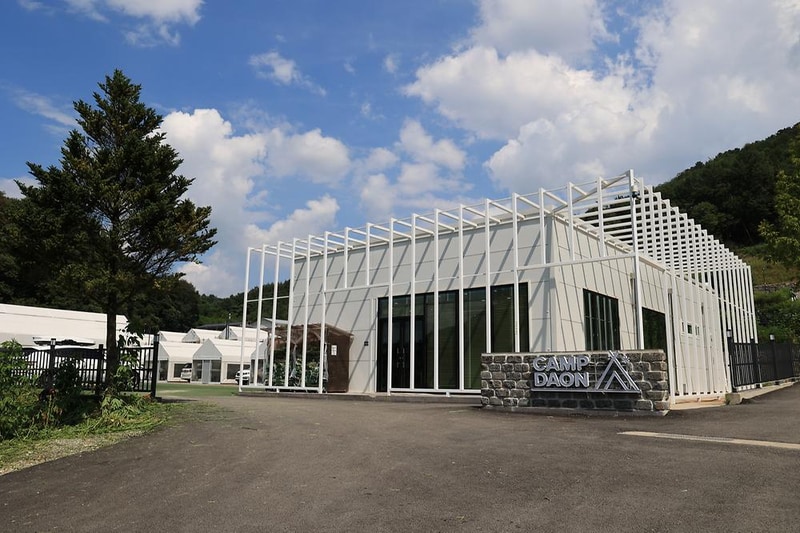 캠프다온 시설 사진 7