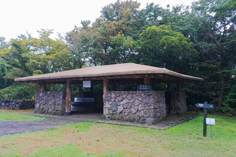 교래자연휴양림야영장 시설 사진 15