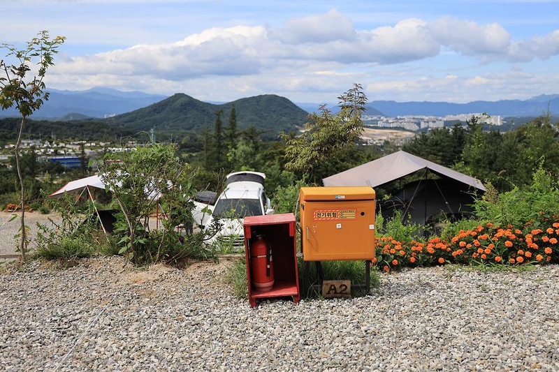 춘천별빛캠핑장 시설 사진 10
