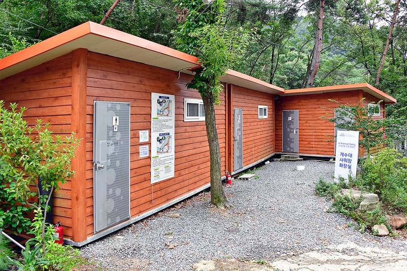 꿈꾸는 캠핑장 시설 사진 2