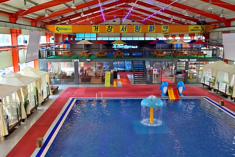 거창서핑파크 시설 사진 16