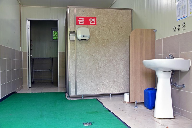 자연애스토리 시설 사진 13