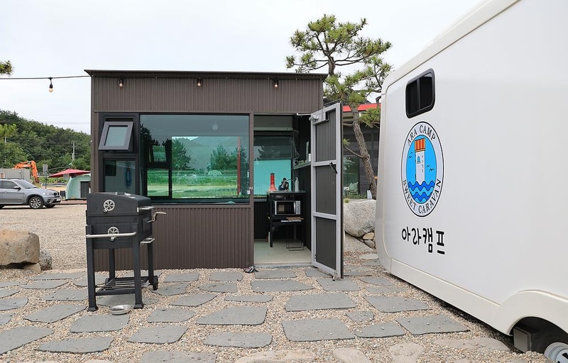 아라캠프 시설 사진 19