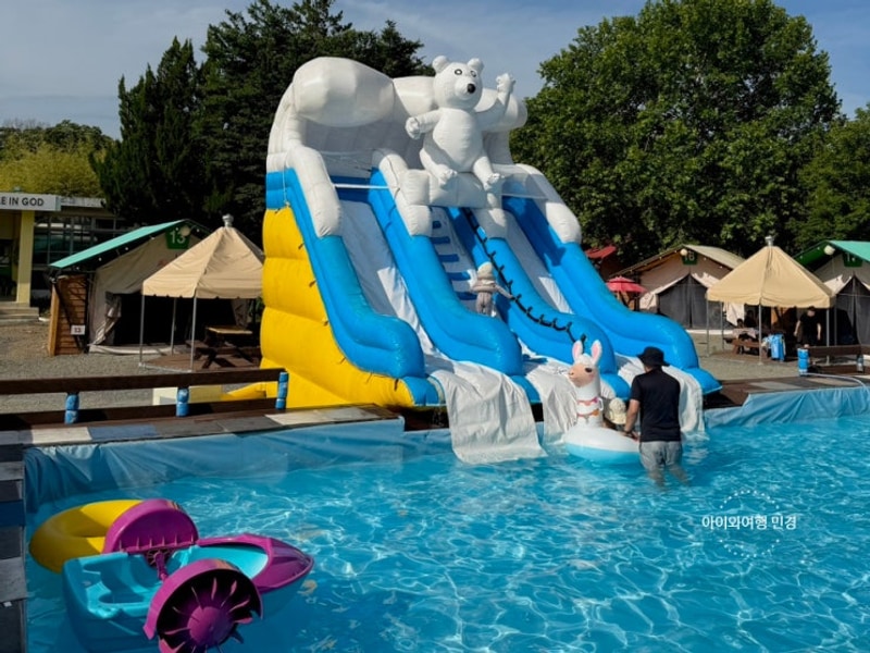합천 아빠랑 놀자 키즈 글램핑 수영장, 미꾸라지 잡기, 트램폴린...