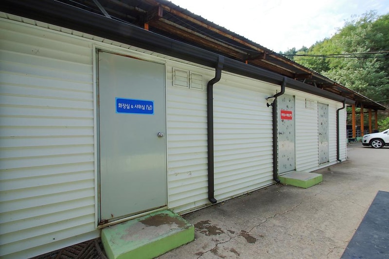 제천워터파크캠핑랜드 시설 사진 8