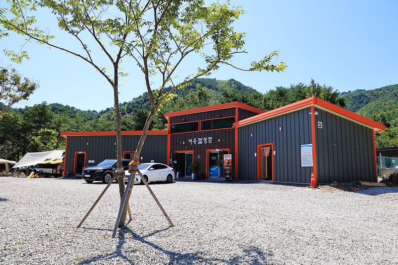 여유캠핑장 시설 사진 2