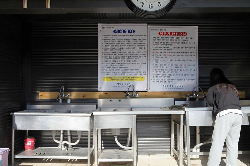 영수야 놀자 시설 사진 3