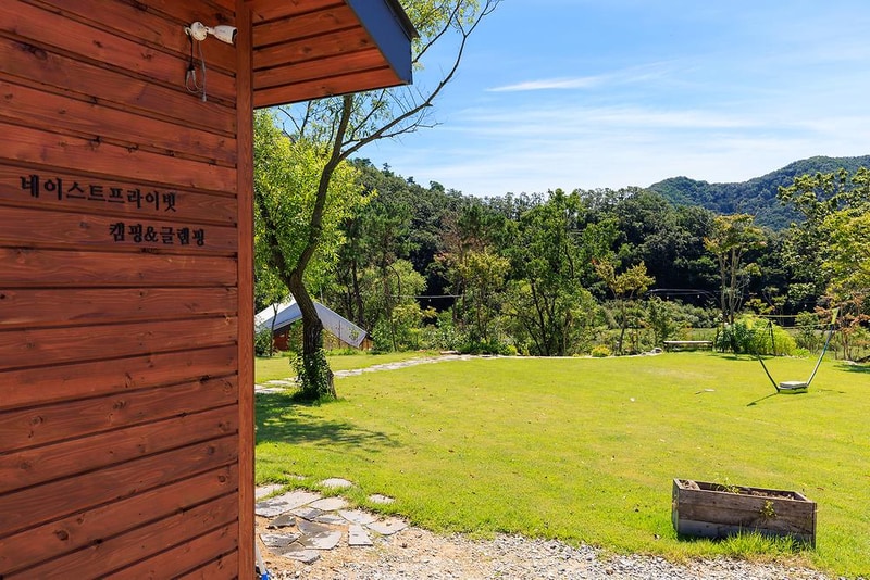 네이스트 프라이빗 음성 시설 사진 16