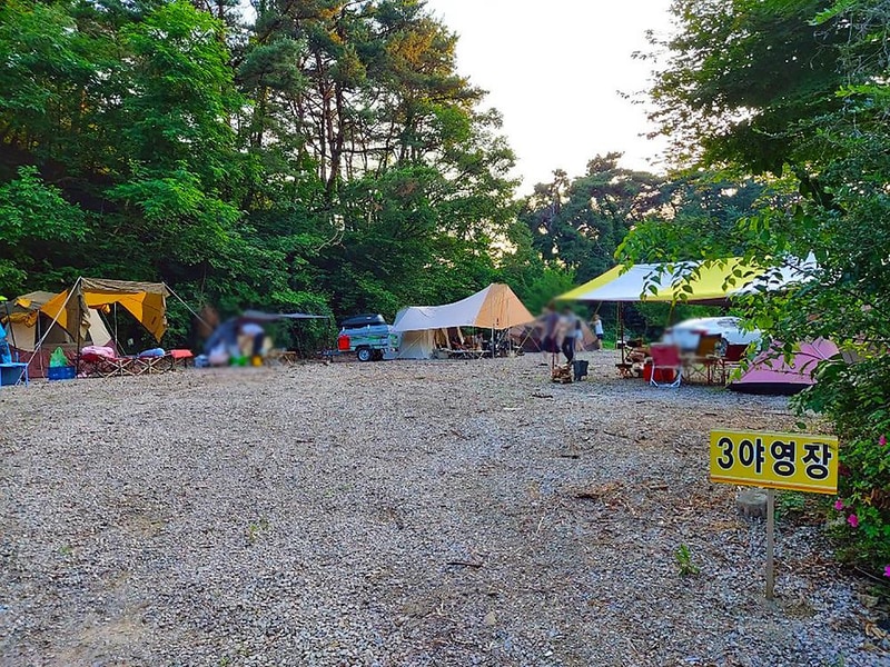 바람숲야영장 시설 사진 17