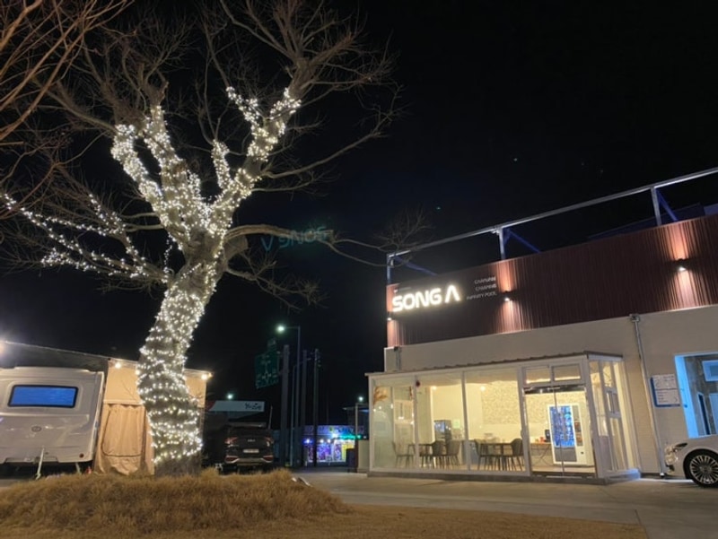 경주 감포 카라반 추천 :) 친절하고 깨끗한 감포송아캠핑장