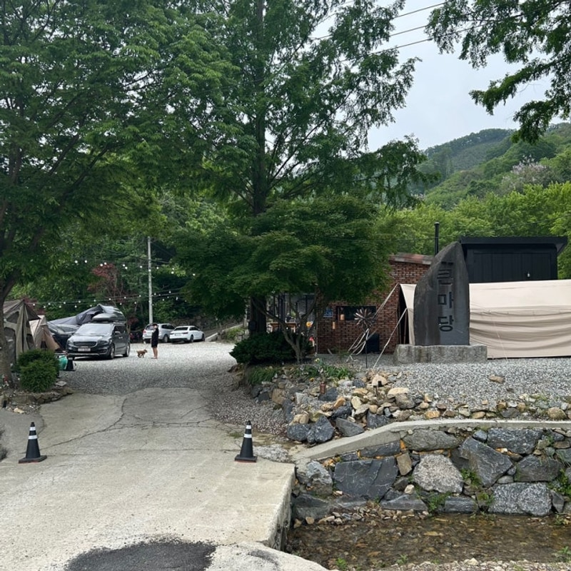 충남 논산 개별 화장실과... 큰마당오토캠핑장 16동 사이트
